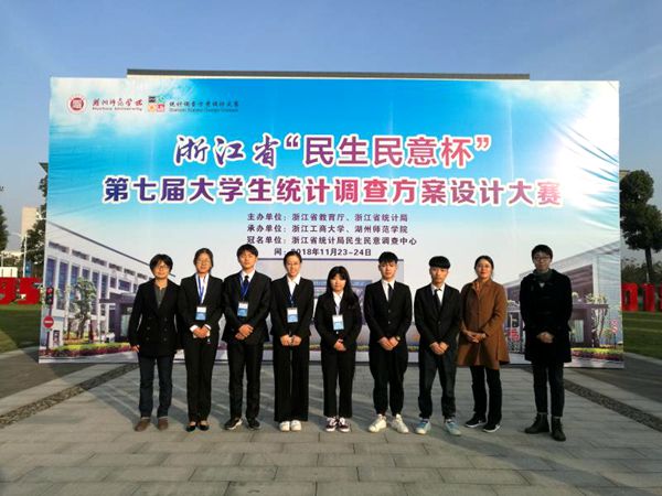 统调大赛1.jpg 统调大赛1.jpg