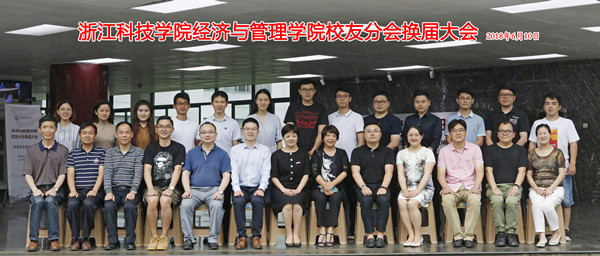 合影1_副本.jpg 合影1_副本.jpg