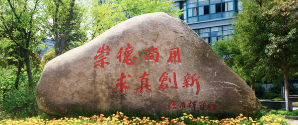 2_副本.png 2_副本.png