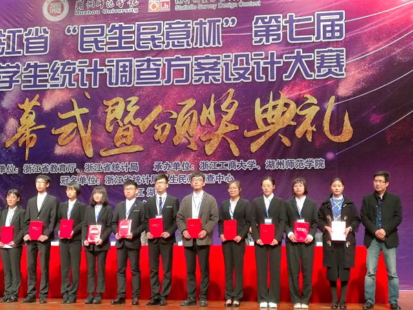 统调大赛3.jpg 统调大赛3.jpg